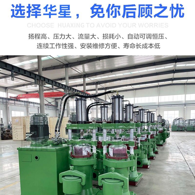 壓濾機(jī)節(jié)能進(jìn)料泵，液壓陶瓷柱塞泥漿泵